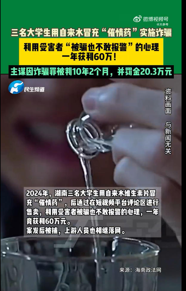 1761642749693971.jpg ScreenShot_2025-10-28_171212_280.jpg