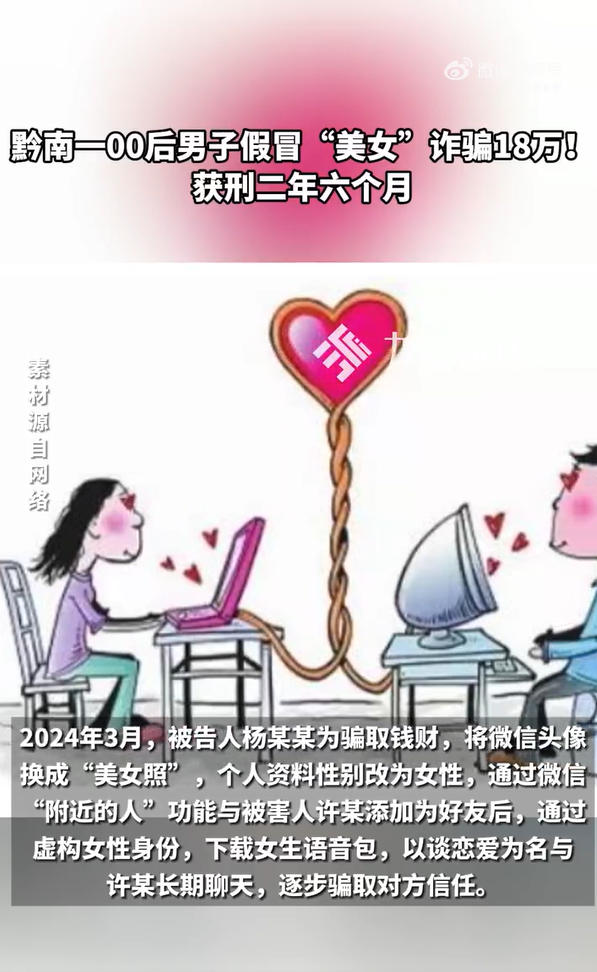 1761730947228307.jpg ScreenShot_2025-10-29_174218_036.jpg