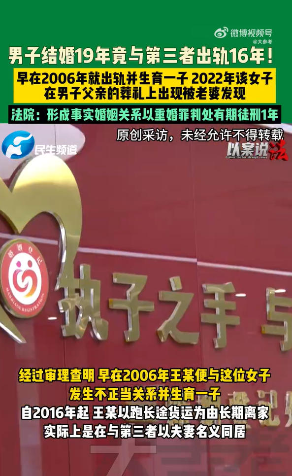 1761731095825649.jpg ScreenShot_2025-10-29_174440_389.jpg