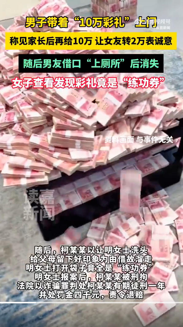 1761816887381266.jpg ScreenShot_2025-10-30_173433_872.jpg