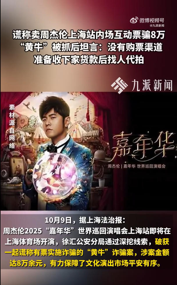 1761901084122538.jpg ScreenShot_2025-10-31_165747_491.jpg