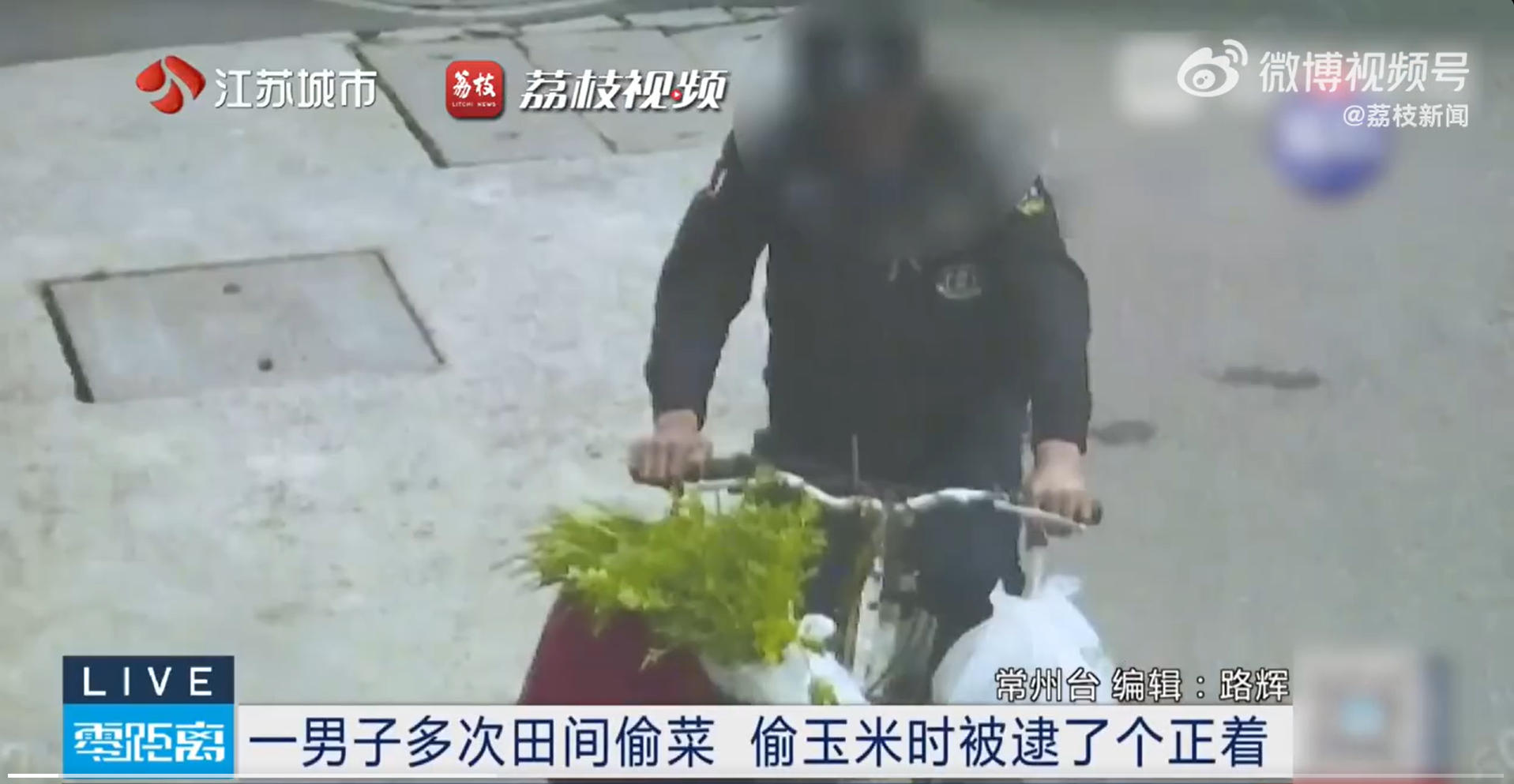 1762163769897982.jpg ScreenShot_2025-11-03_175541_268.jpg