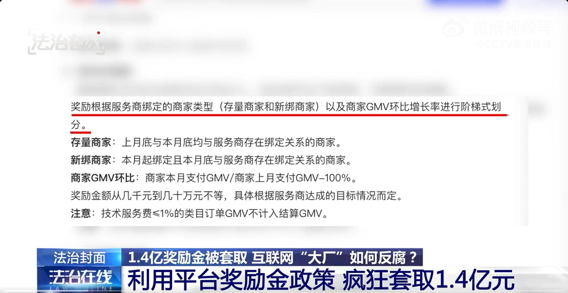 1762249043880294.jpg ScreenShot_2025-11-04_173707_020.jpg