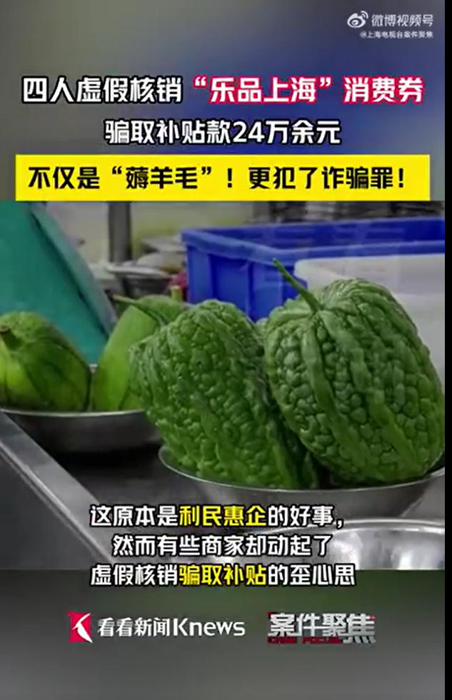 1762249282270006.jpg ScreenShot_2025-11-04_174059_827.jpg