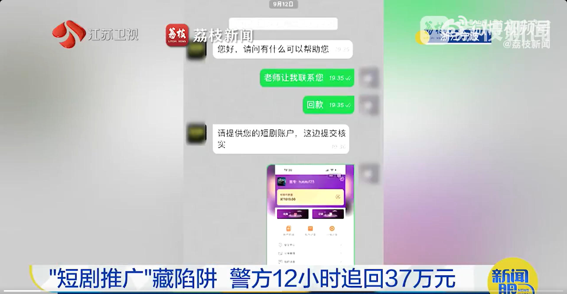 1762420075950699.jpg ScreenShot_2025-11-06_170722_549.jpg