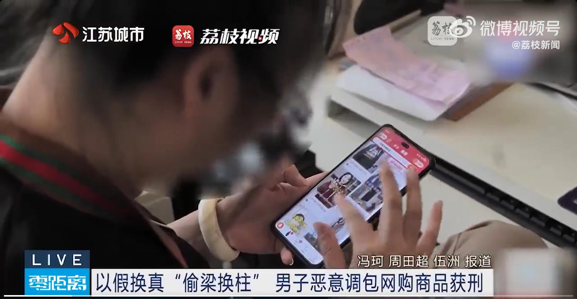 1762420304493074.jpg ScreenShot_2025-11-06_171127_121.jpg