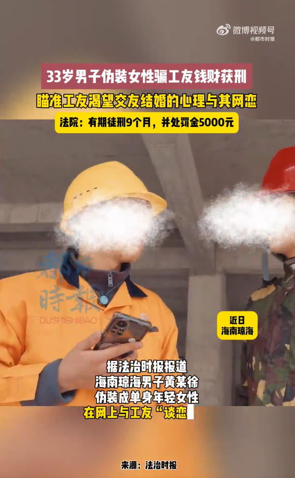 1762767757902447.jpg ScreenShot_2025-11-10_174210_285.jpg