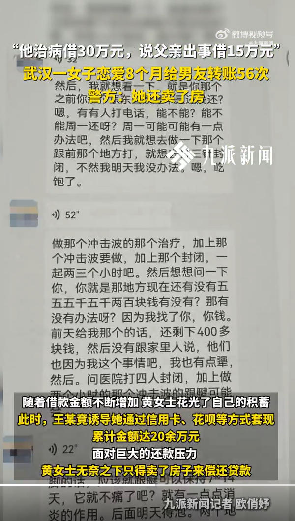 1762852872702892.jpg ScreenShot_2025-11-11_172048_653.jpg