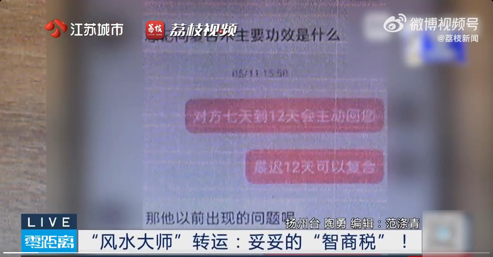 1762853189301801.jpg ScreenShot_2025-11-11_172613_756.jpg