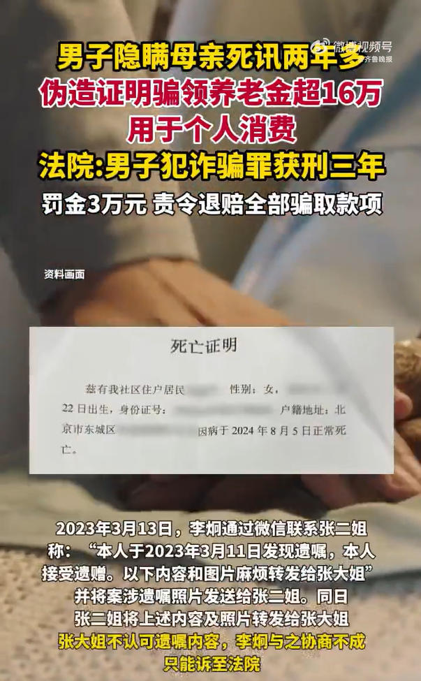 1762937832411487.jpg ScreenShot_2025-11-12_165648_502.jpg