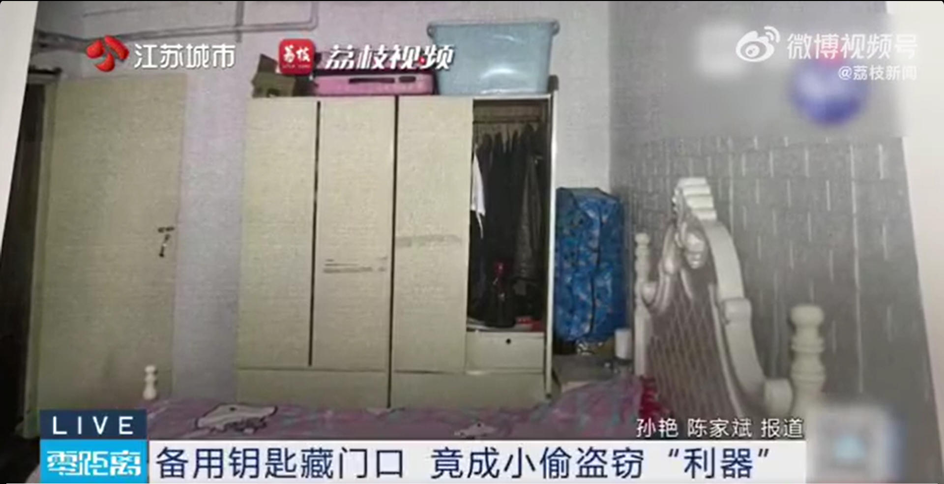 1762938208615419.jpg ScreenShot_2025-11-12_170312_461.jpg