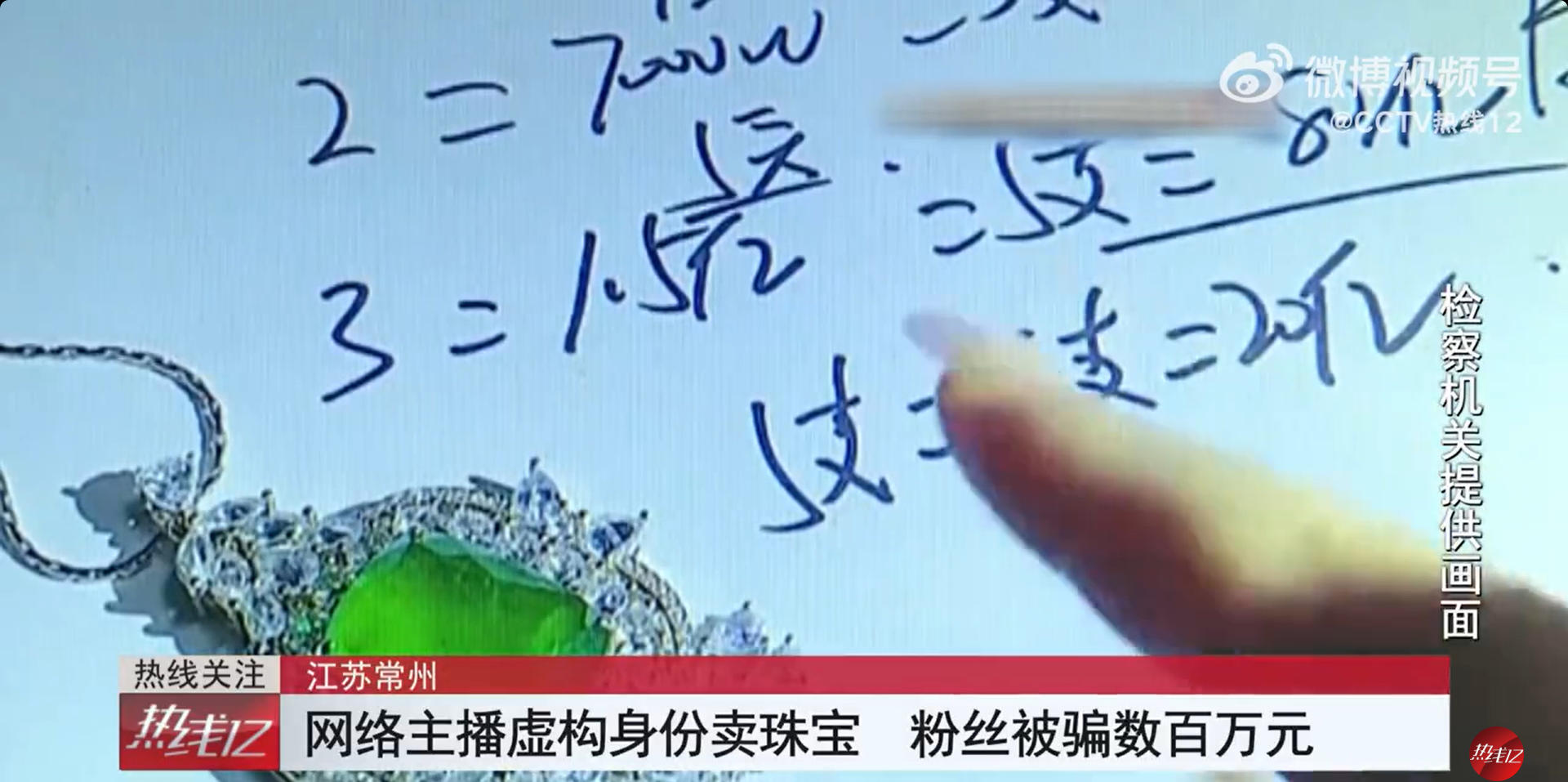 1763373266201882.jpg ScreenShot_2025-11-17_175348_382.jpg