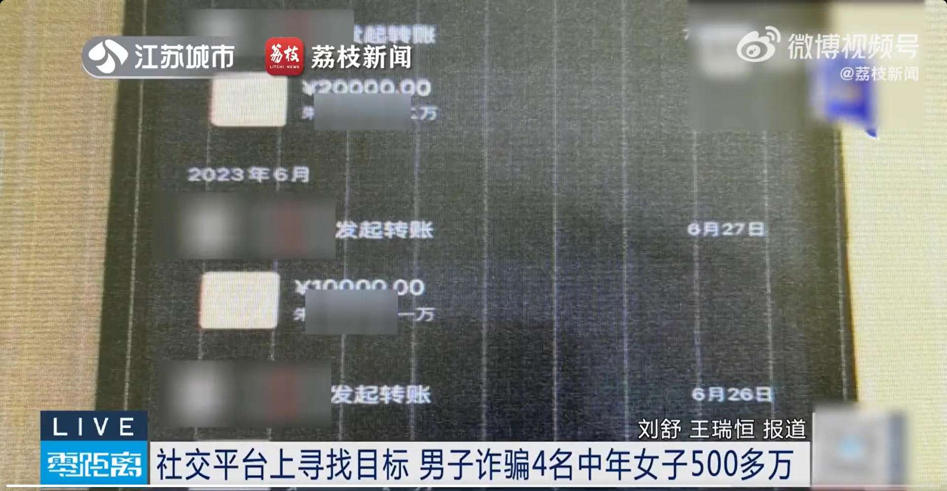 1763458974879701.jpg ScreenShot_2025-11-18_174231_682.jpg