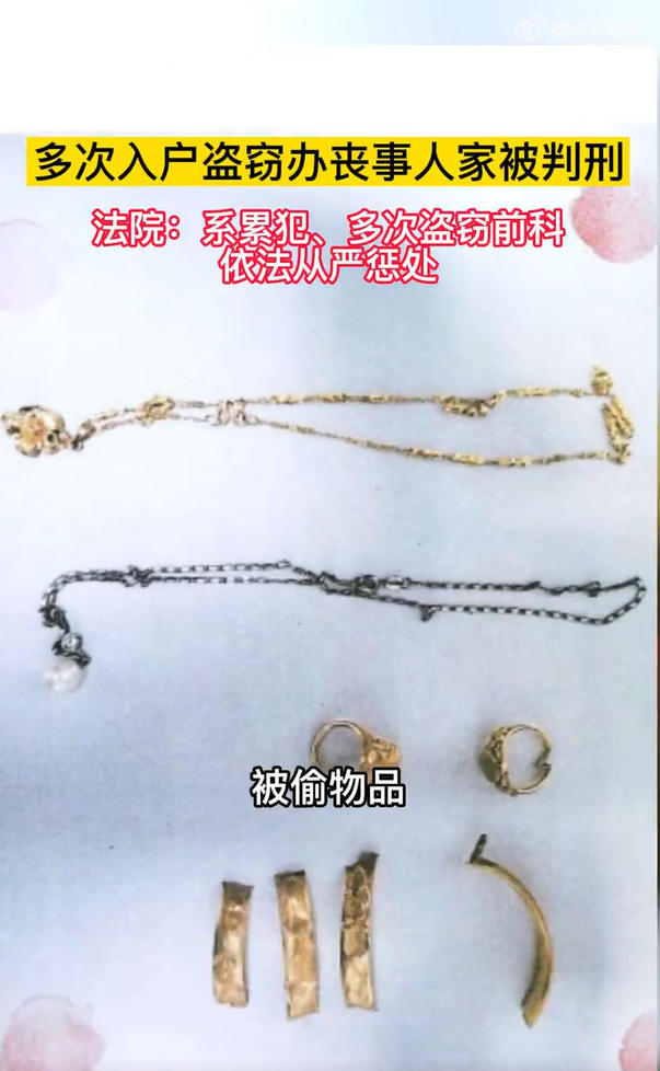 1763459292628298.jpg ScreenShot_2025-11-18_174746_432.jpg