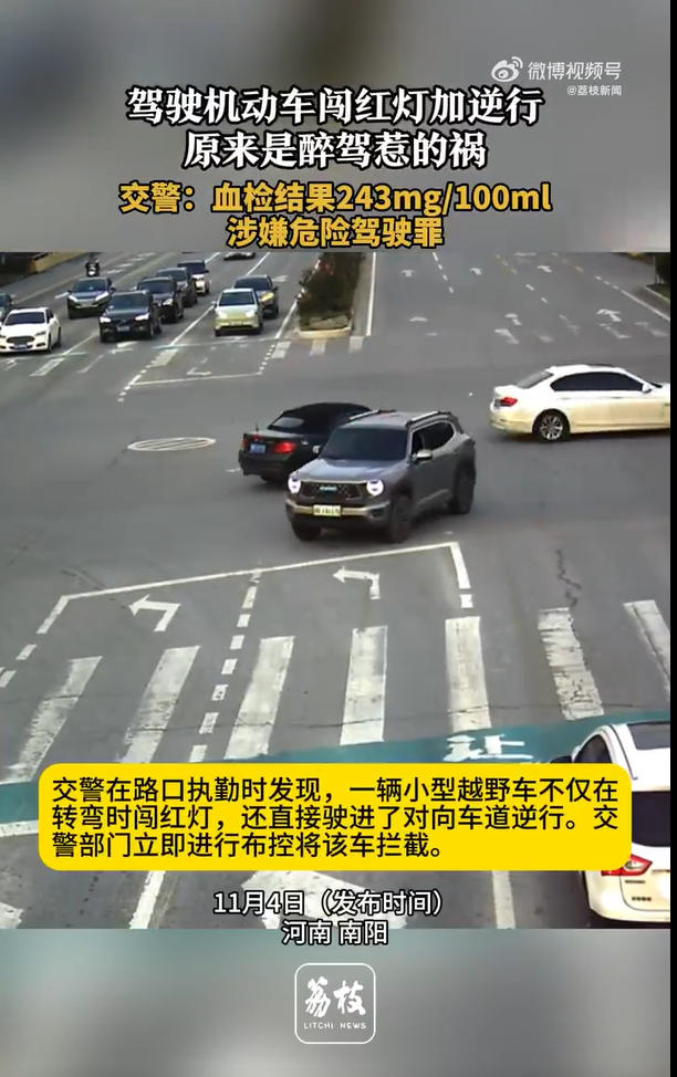 1764062942600772.jpg ScreenShot_2025-11-25_172841_963.jpg