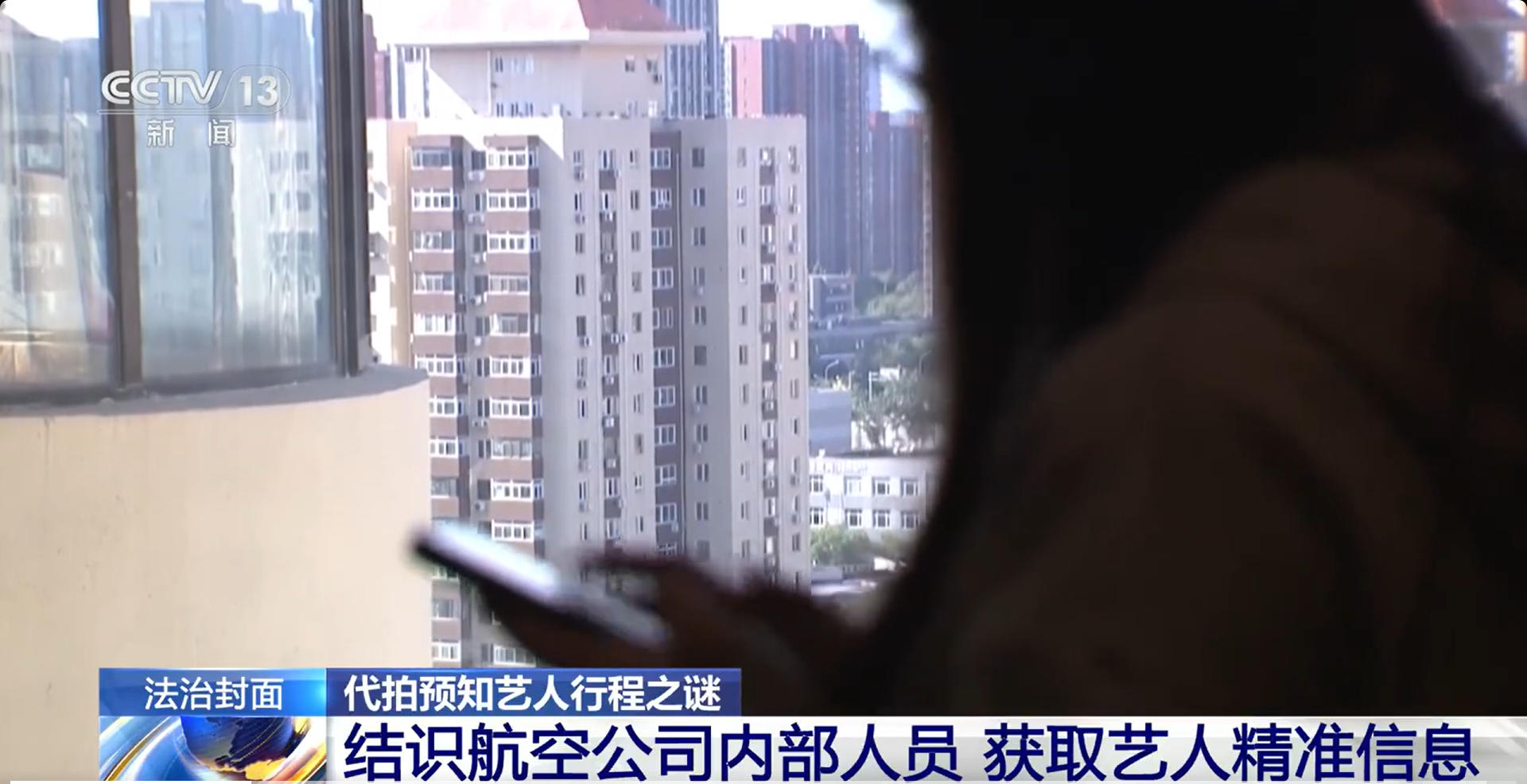 1764575694666519.jpg ScreenShot_2025-12-01_155435_370.jpg