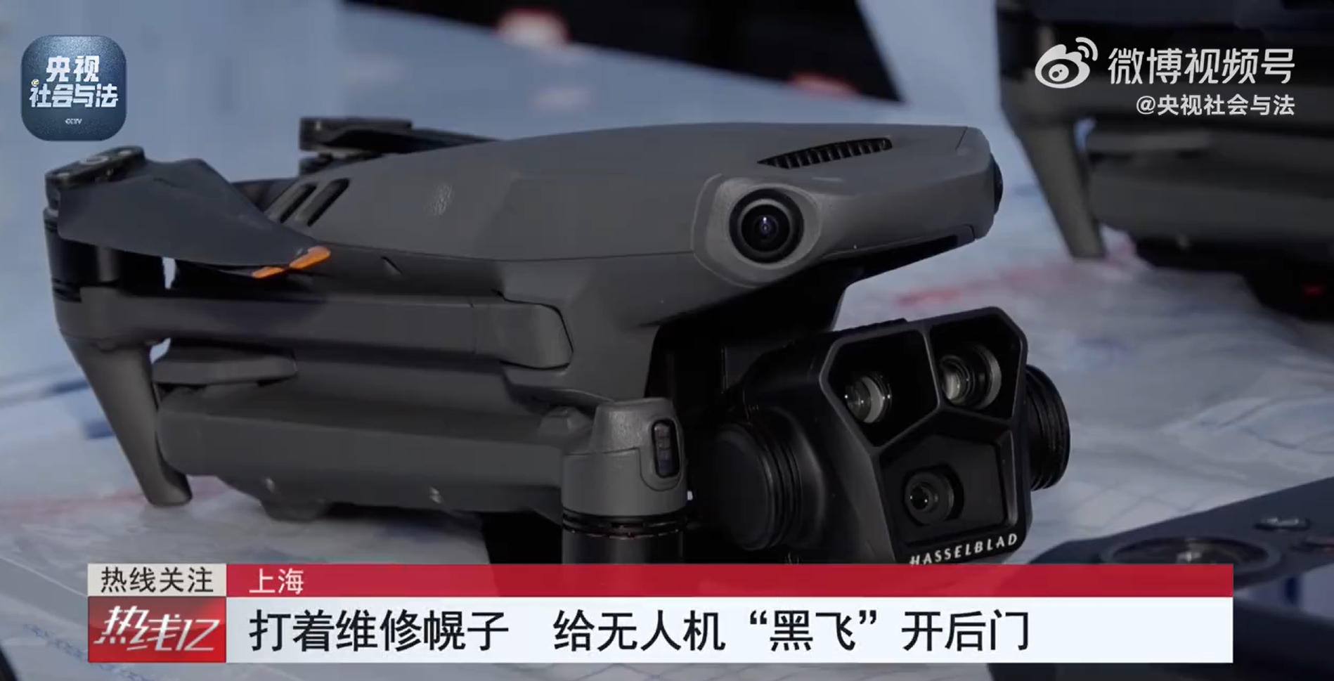 1764576091229790.jpg ScreenShot_2025-12-01_160117_148.jpg