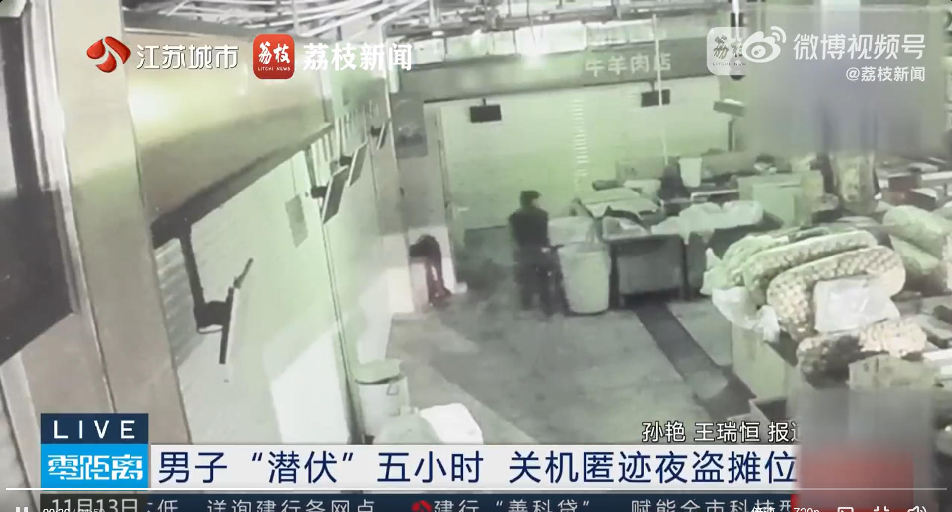 1764754930246294.jpg ScreenShot_2025-12-03_174144_166.jpg