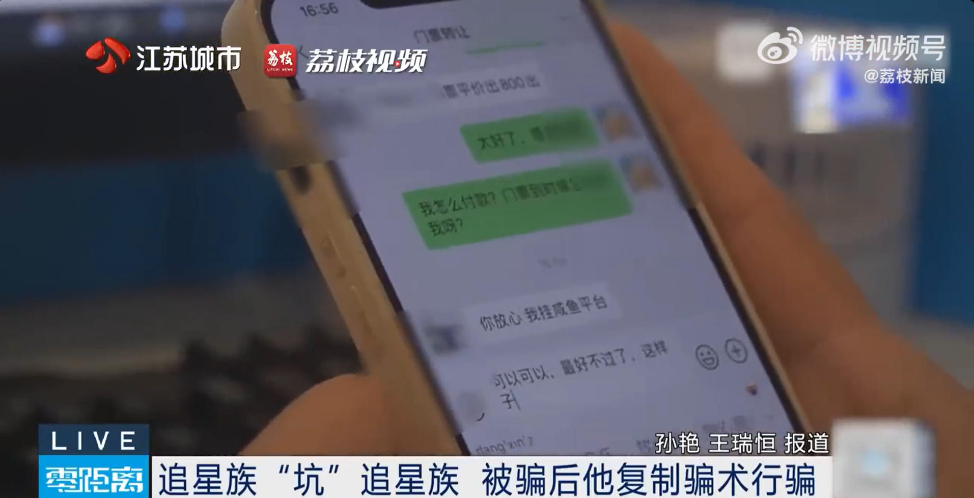 1764840844798828.jpg ScreenShot_2025-12-04_173340_057.jpg