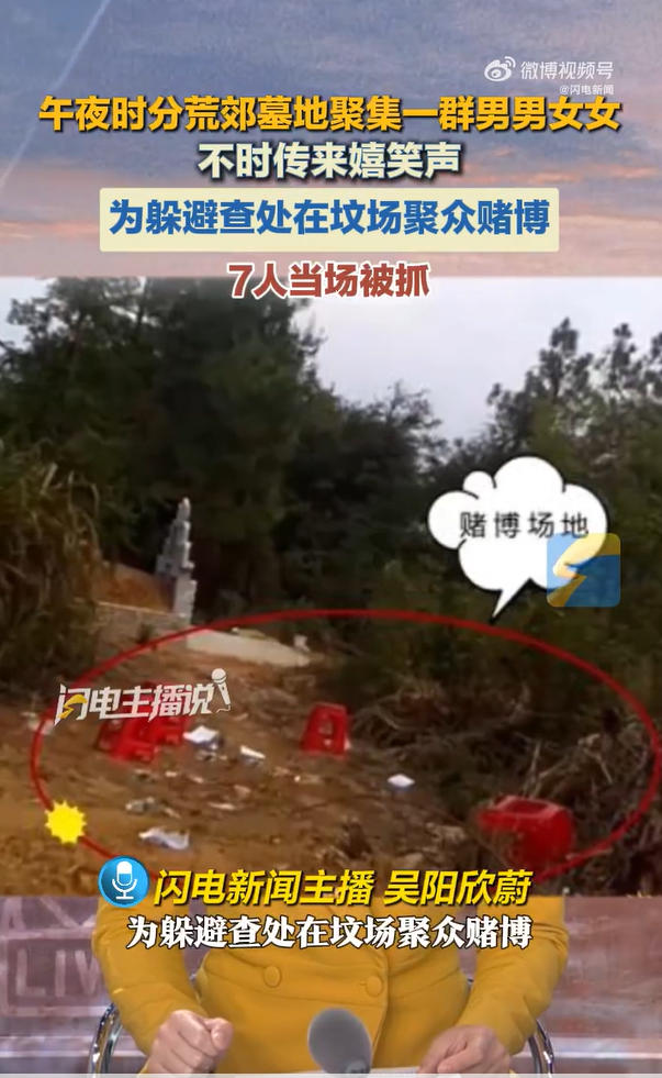 1764840970133402.jpg ScreenShot_2025-12-04_173549_791.jpg