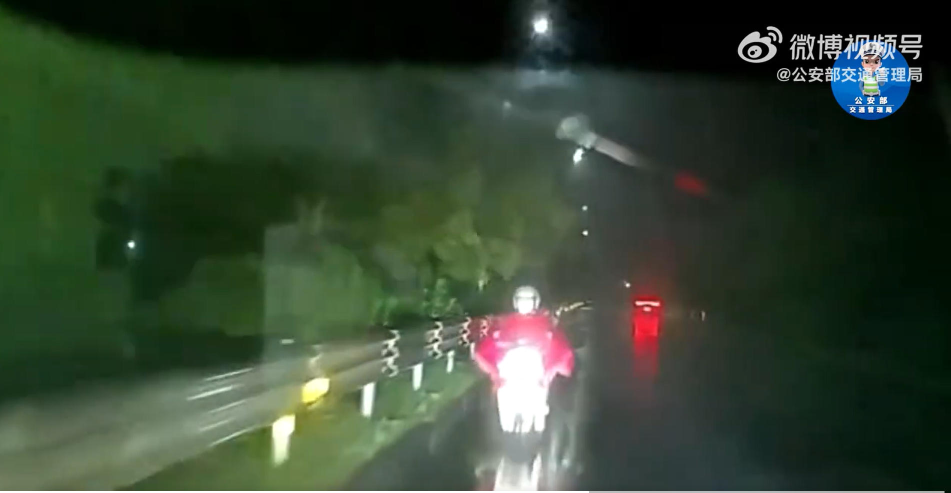 1764928292994041.jpg ScreenShot_2025-12-05_174925_727.jpg