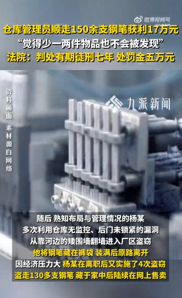 1765269693766815.jpg ScreenShot_2025-12-09_164107_029.jpg