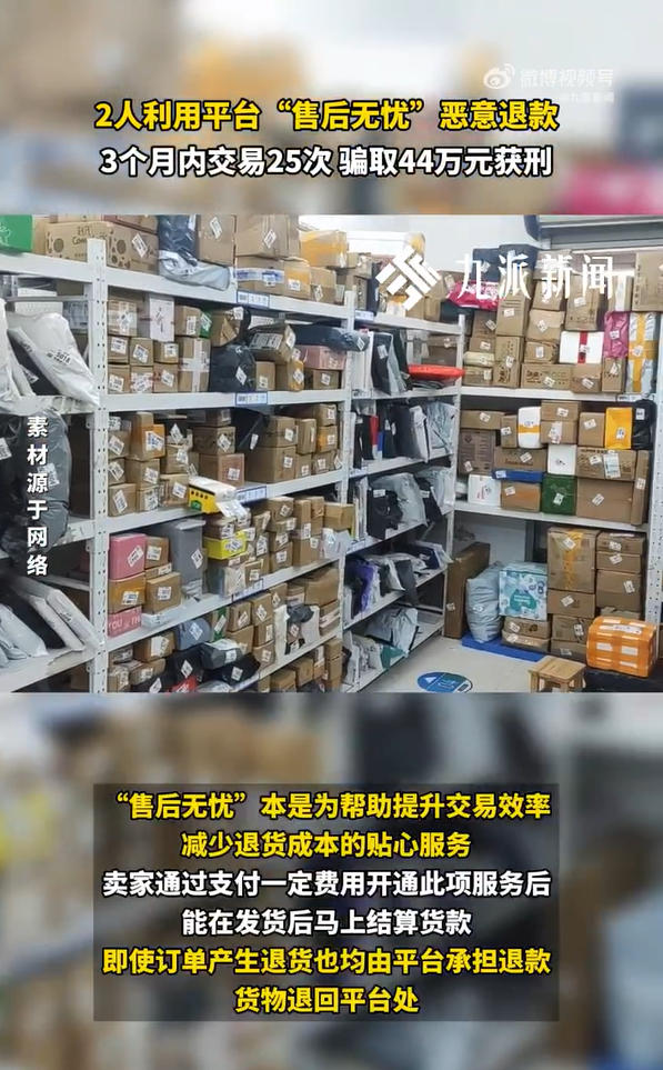 1765532743135131.jpg ScreenShot_2025-12-12_174507_183.jpg