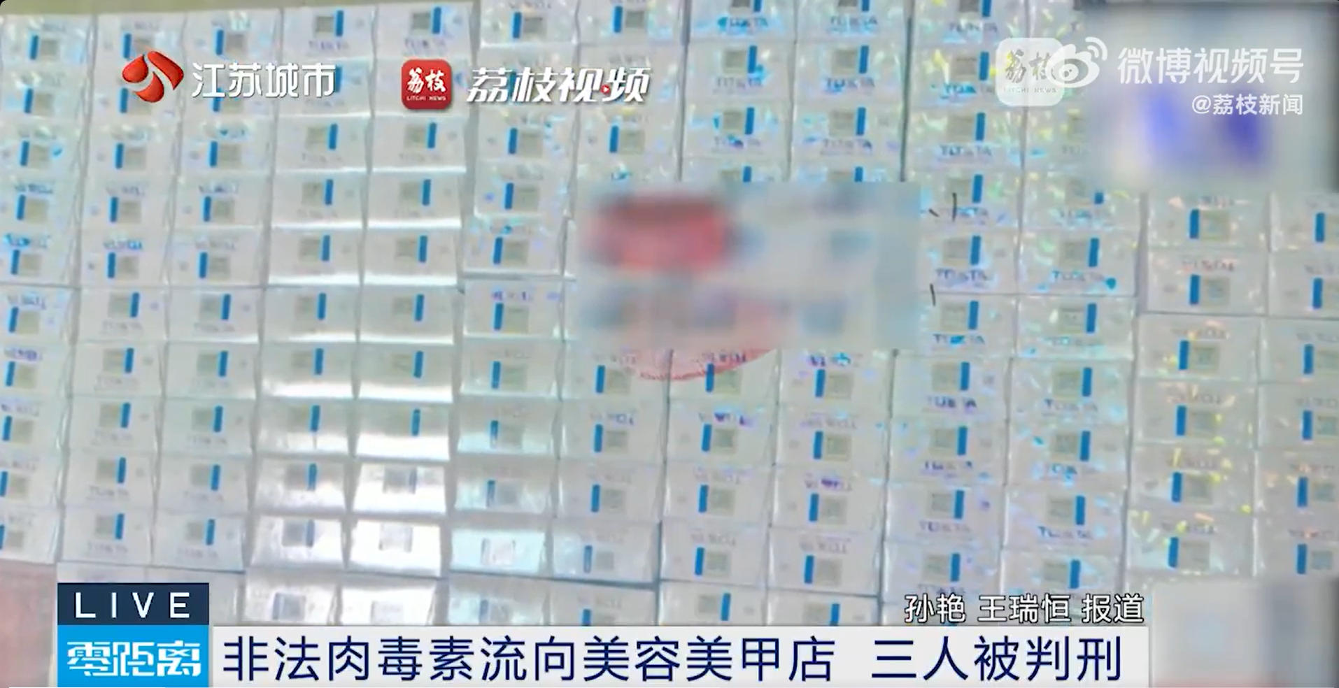 1765791426693454.jpg ScreenShot_2025-12-15_173634_190.jpg