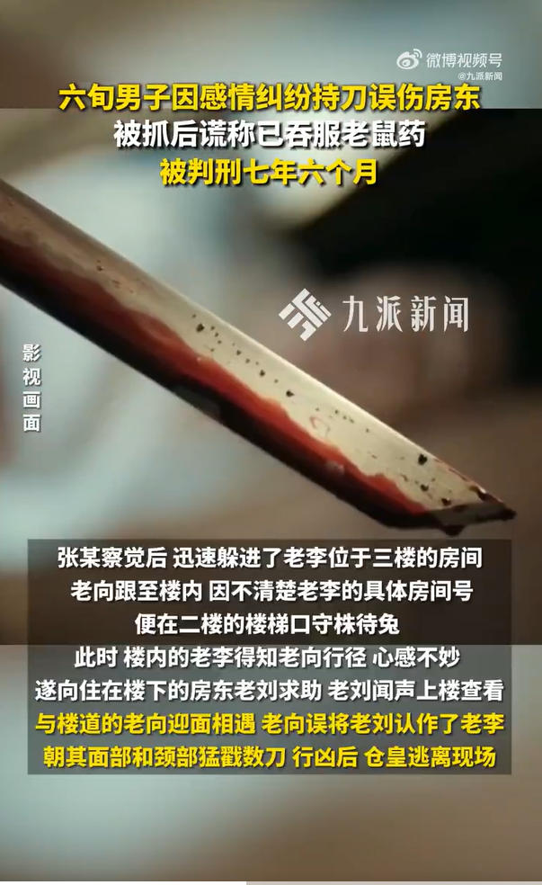 1765791731889418.jpg ScreenShot_2025-12-15_174146_500.jpg