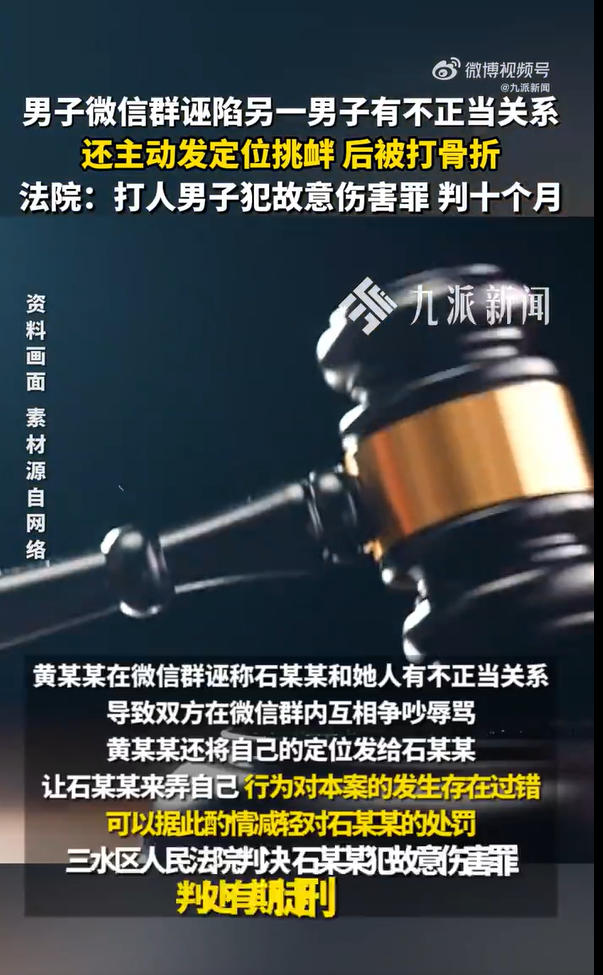 1766397136504996.jpg ScreenShot_2025-12-22_175142_511.jpg