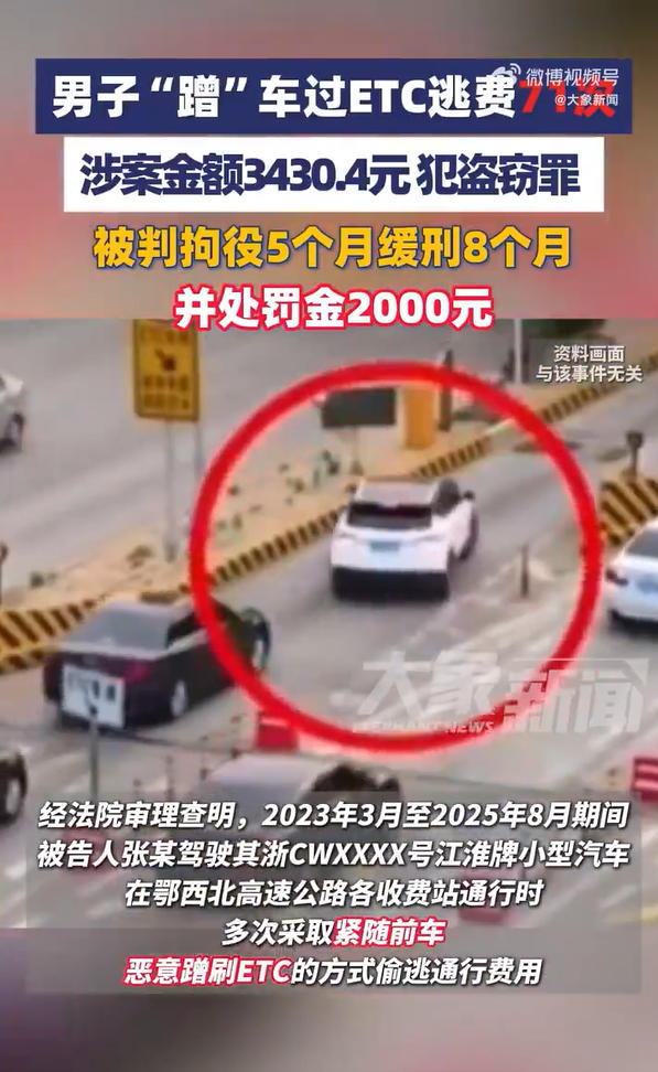 1766738894134899.jpg ScreenShot_2025-12-26_164645_402.jpg