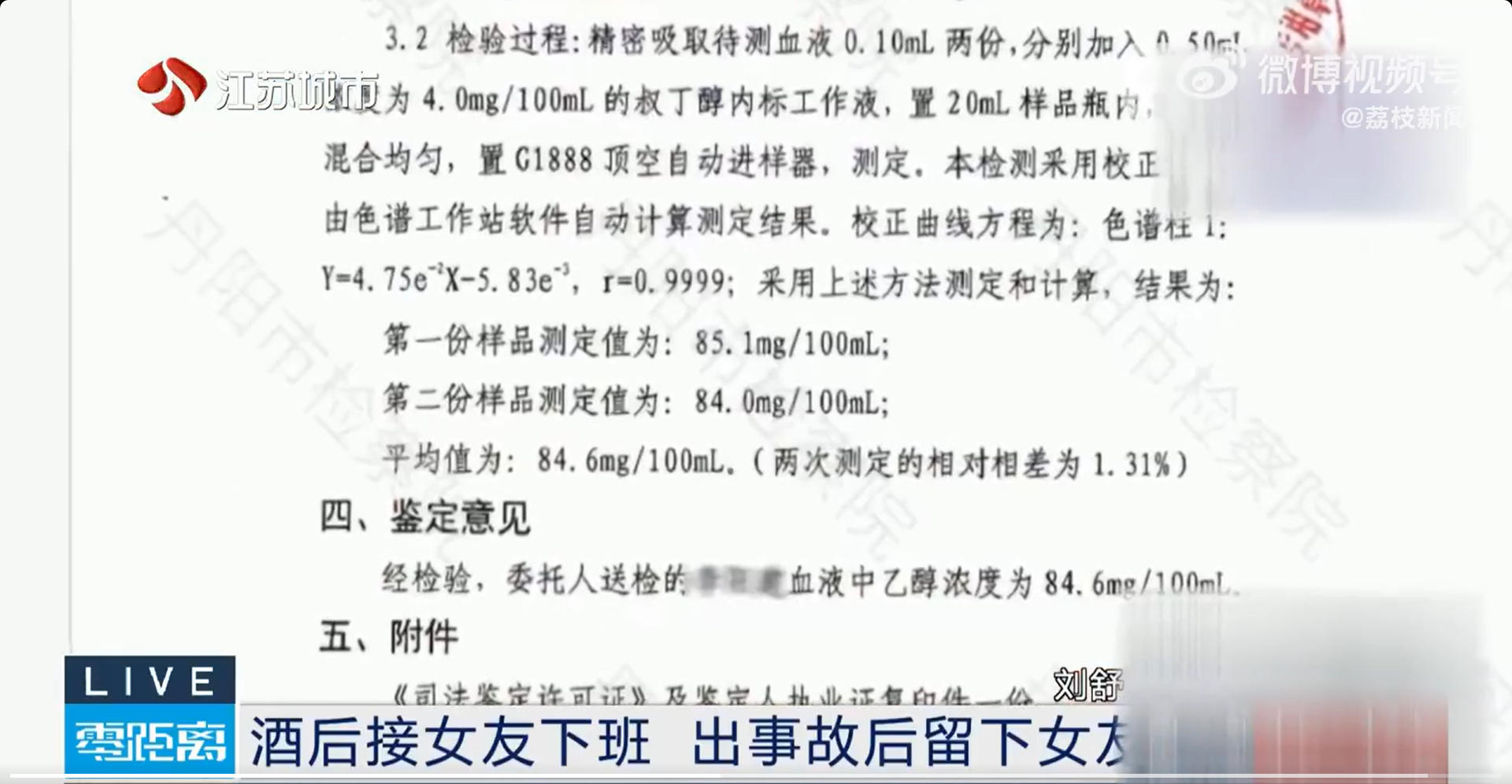 1767518249227321.jpg ScreenShot_2026-01-04_171708_716.jpg