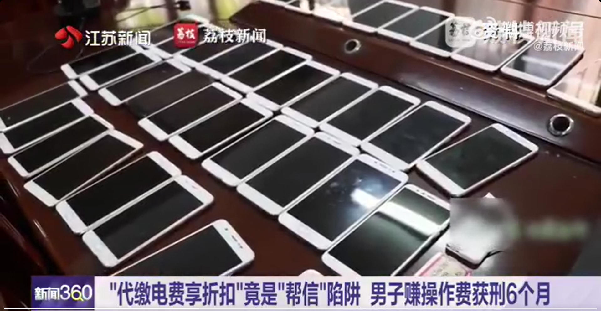 1767518405576317.jpg ScreenShot_2026-01-04_171943_015.jpg