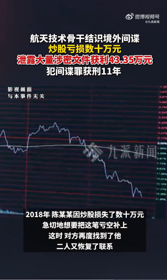 1767607038548469.jpg ScreenShot_2026-01-05_175651_839.jpg