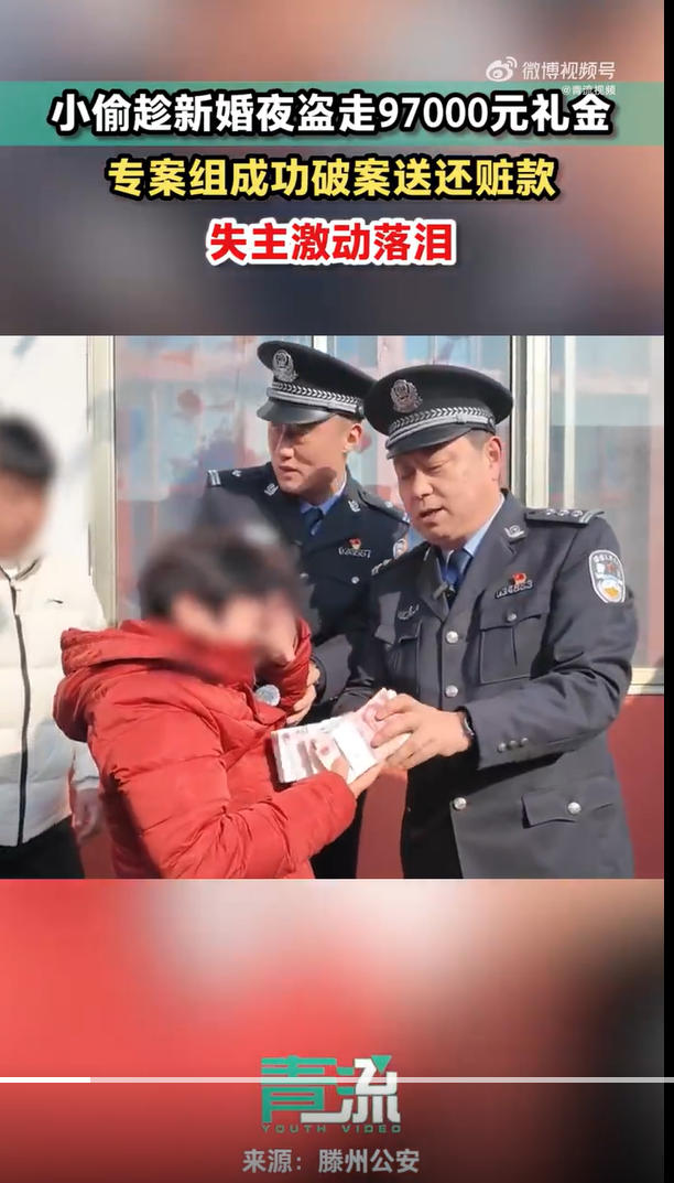 1767692526350244.jpg ScreenShot_2026-01-06_174143_457.jpg