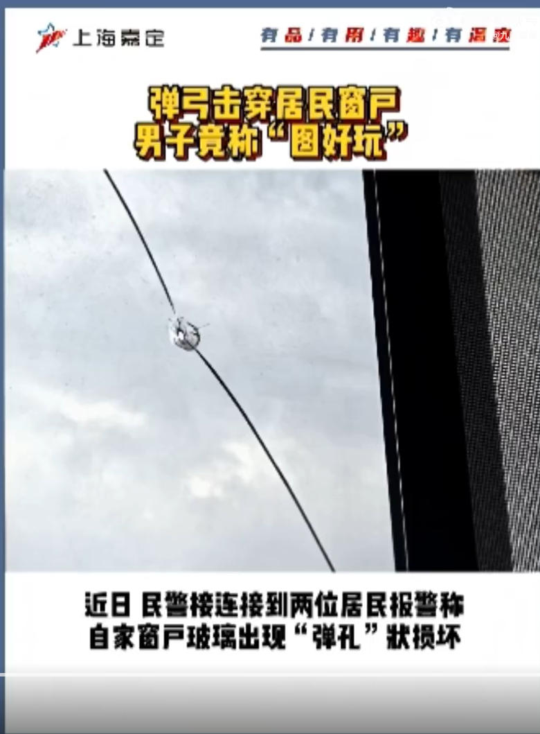 1767948432111576.jpg ScreenShot_2026-01-09_164657_711.jpg