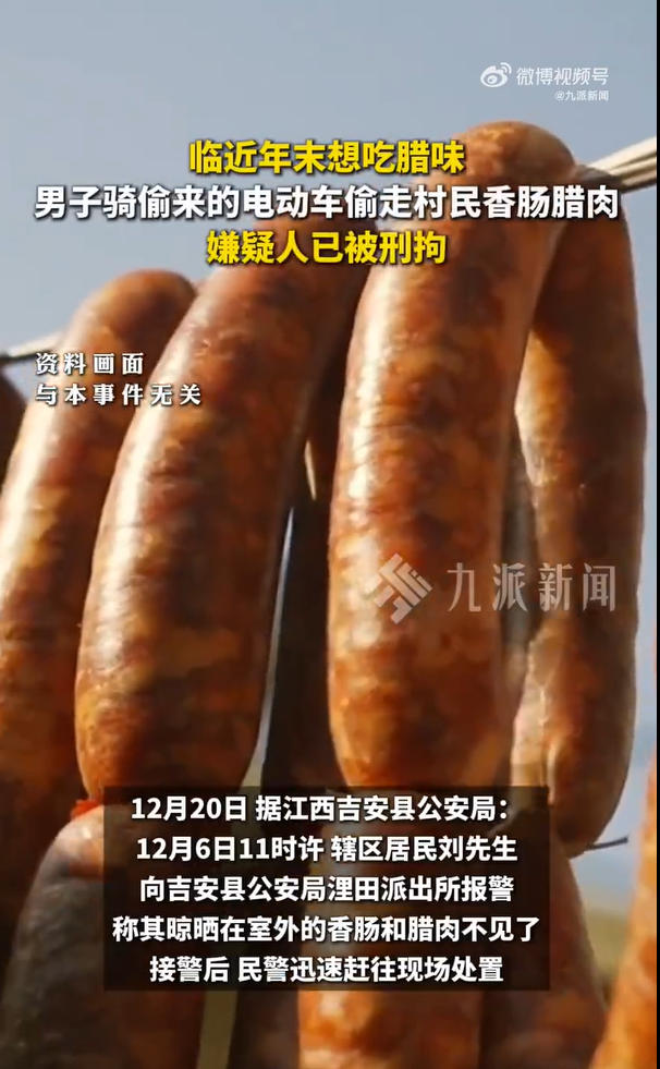 1768212629185693.jpg ScreenShot_2026-01-12_181007_476.jpg