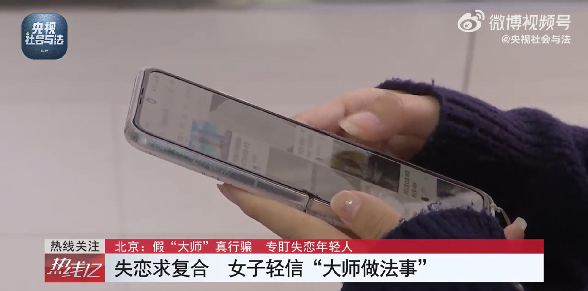 1768557574212935.jpg ScreenShot_2026-01-16_175852_319.jpg