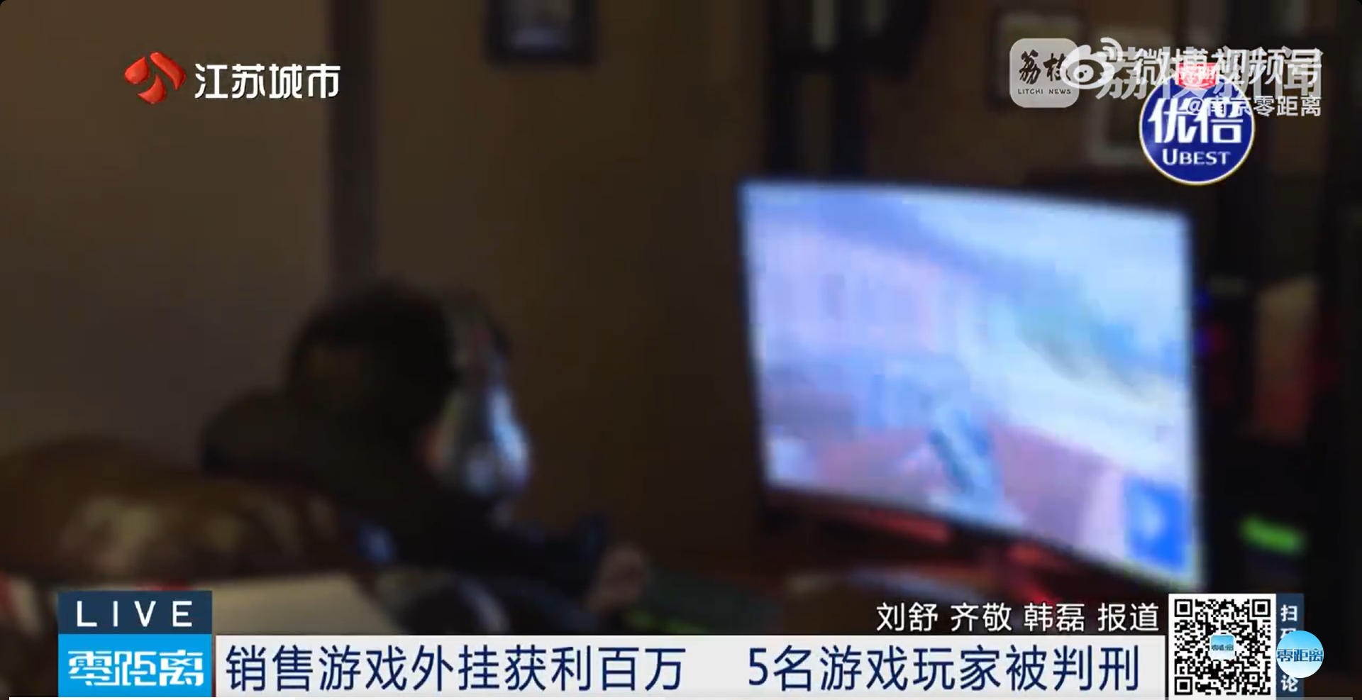 1768557728818857.jpg ScreenShot_2026-01-16_180143_053.jpg