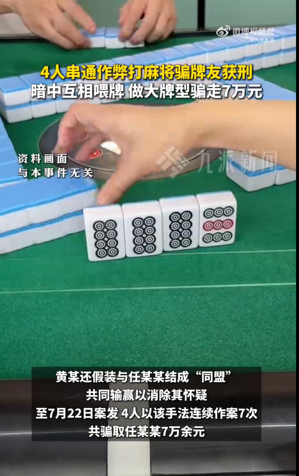 1768900718417925.jpg ScreenShot_2026-01-20_171816_419.jpg