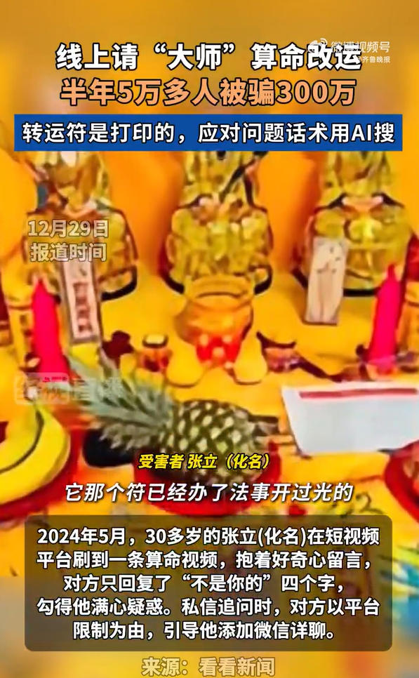 1768900960598605.jpg ScreenShot_2026-01-20_172205_019.jpg