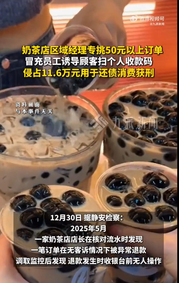 1773734242547353.jpg ScreenShot_2026-03-17_155112_581.jpg