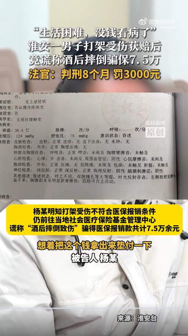 1773993171287750.jpg ScreenShot_2026-03-20_155224_375.jpg