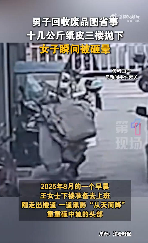 1773993367180293.jpg ScreenShot_2026-03-20_155539_993.jpg