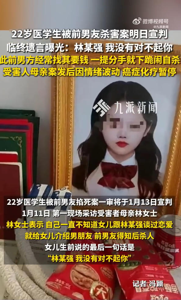 1774511491197822.jpg ScreenShot_2026-03-26_155040_379.jpg