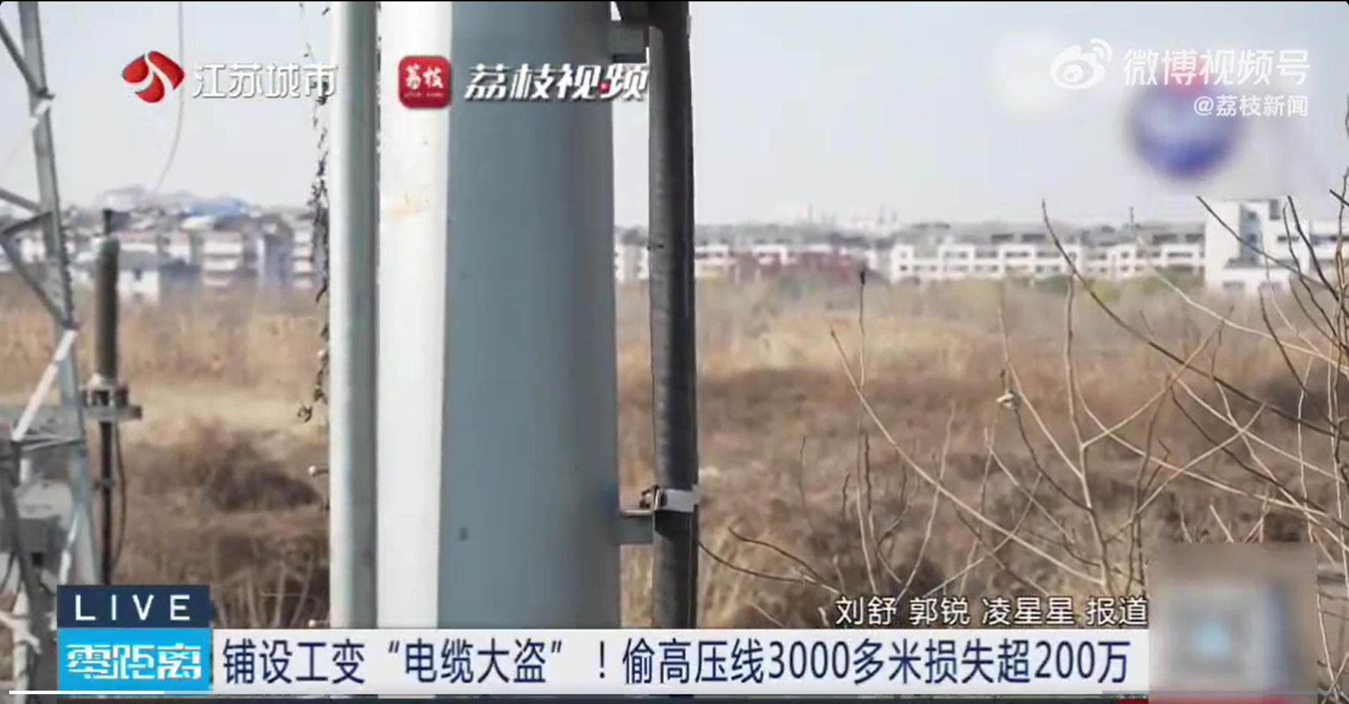 1774860249406053.jpg ScreenShot_2026-03-30_164350_069.jpg