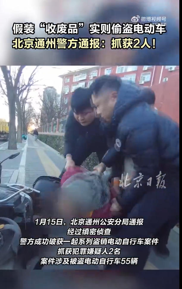 1775111928254280.jpg ScreenShot_2026-04-02_143831_246.jpg