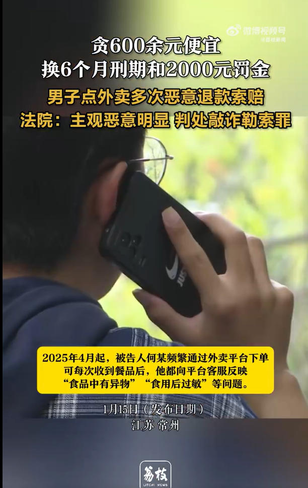 1775112043357579.jpg ScreenShot_2026-04-02_144008_901.jpg