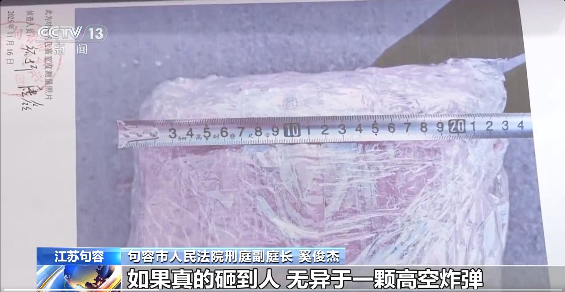 1775556508482563.jpg ScreenShot_2026-04-07_180755_470.jpg