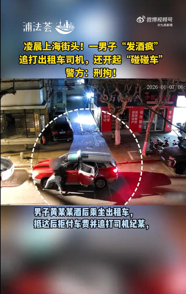 1775723906777729.jpg ScreenShot_2026-04-09_163738_762.jpg